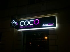 Coco- kaseton efekt halo